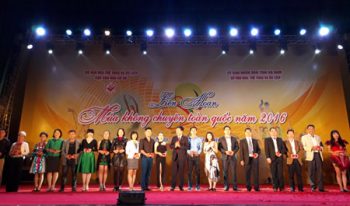 Đoàn nghệ thuật múa không chuyên tỉnh Bình Phước đạt 02 Huy chương vàng