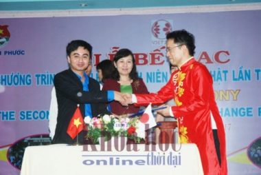 Tỉnh đoàn Bình Phước và Hiệp hội giáo dục và giao lưu Chấu Á ký kết bản ghi nhớ về việc tổ chức Chương trình giao lưu Việt - Nhật trên địa bàn tỉnh