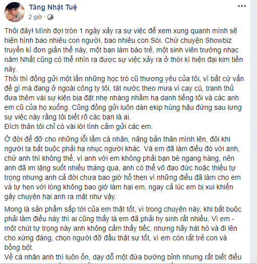 sau minkook, them mot mau nam ke tung bi tang nhat tue dong cham, ga tinh hinh anh 1