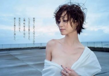 khong phai aoi sora, day moi la nu than phim 18+ xuat sac nhat 30 nam qua hinh anh 3