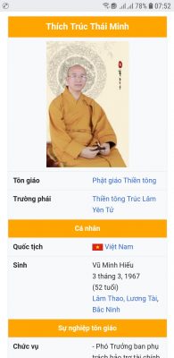 ong chu ba vang quang nam co quan he the nao voi dai duc thich truc thai minh? hinh anh 3