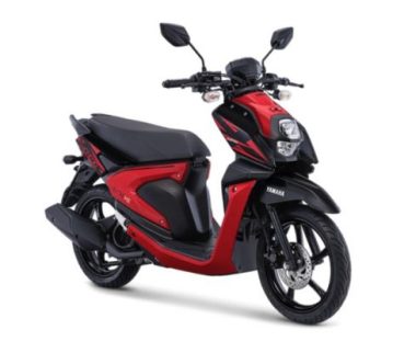 xe ga moi yamaha x-ride gia 29,6 trieu dong, sanh canh honda vision hinh anh 5