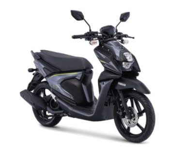 xe ga moi yamaha x-ride gia 29,6 trieu dong, sanh canh honda vision hinh anh 4