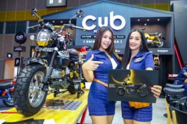 suong mat ngam dan xe moi cung cua honda tai 2019 big motor sale hinh anh 3