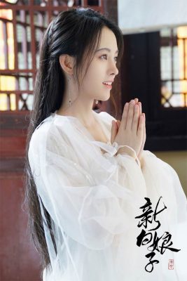 2 co gai tre duoc tung ho &quot;dep ngan nam co mot&quot; o nhat va trung quoc hinh anh 11