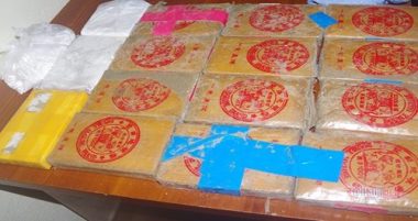 25 bánh heroin trôi dạt vào bờ biển Quảng Nam