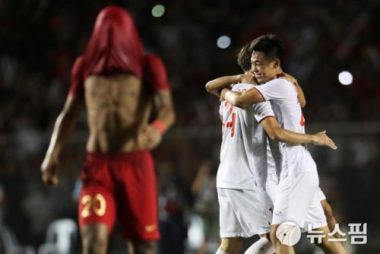 Báo Hàn Quốc: U23 Việt Nam khó lường, vé Olympic trong tầm tay