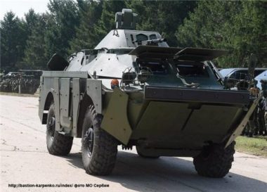 Myanmar cũng lên đời 'taxi chiến trường' BRDM-2MS... Việt Nam sẽ sớm có? Ảnh 7