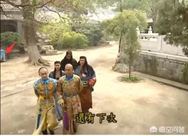 sau 22 nam, "hoan chau cach cach" bi boc phot vi lua khan gia nhu the nay! hinh anh 13