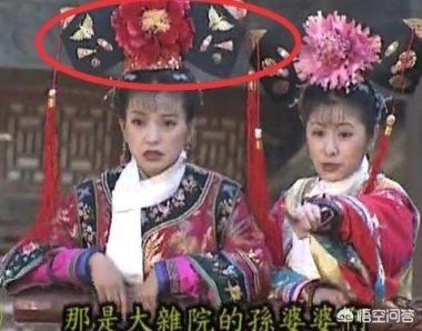 sau 22 nam, "hoan chau cach cach" bi boc phot vi lua khan gia nhu the nay! hinh anh 11