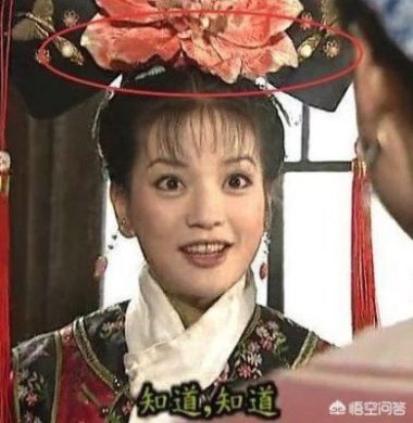 sau 22 nam, "hoan chau cach cach" bi boc phot vi lua khan gia nhu the nay! hinh anh 12