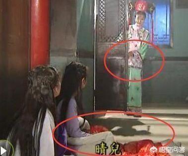 sau 22 nam, "hoan chau cach cach" bi boc phot vi lua khan gia nhu the nay! hinh anh 8