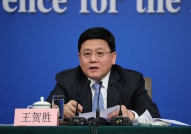 Trung Quốc sa thải hai quan chức Hồ Bắc do tắc trách trong chống dịch - Ảnh 1.