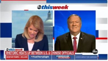 Ông Pompeo: Bằng chứng lớn COVID-19 rò rỉ từ phòng lab Vũ Hán - ảnh 1