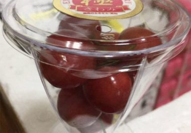 Cherry Nhật đắt kỷ lục, về Việt Nam giá 6,6 triệu đồng/kg