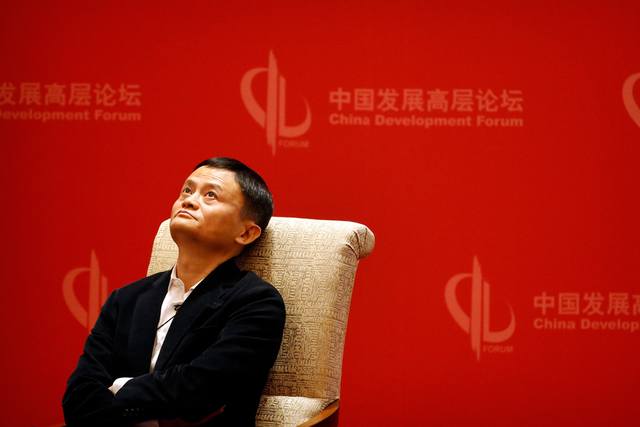 Alibaba của Jack Ma bị điều tra: Trung Quốc đang 'rung cây dọa khỉ'?