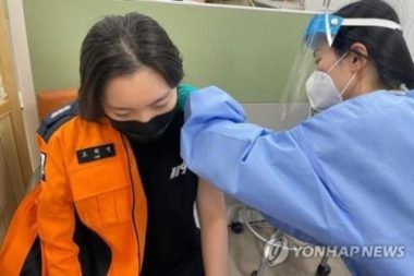 Hàn Quốc ra kết luận về số ca tử vong sau khi tiêm vắc-xin Covid-19