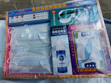 Cúng rằm tháng Giêng, combo vàng mã vắc xin, xịt khuẩn, bảo hộ Covid-19