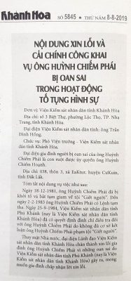 Viện KSND tỉnh Khánh Hòa đăng tin xin lỗi công khai người bị oan Huỳnh Chiếm Phái vào năm 2019 - Ảnh: DUY THANH chụp lại